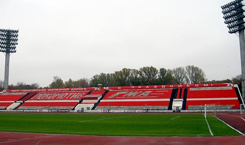 стадион "Локомотив"